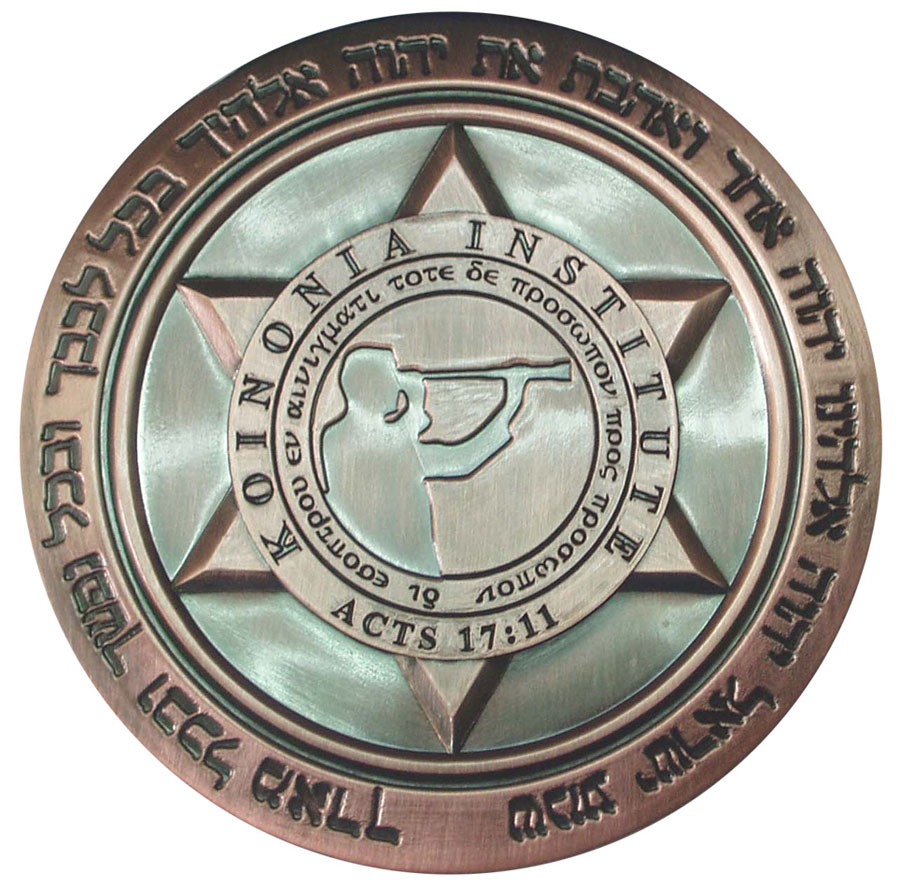Bronze KI Medallion