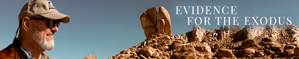 Evidence for the Exodus