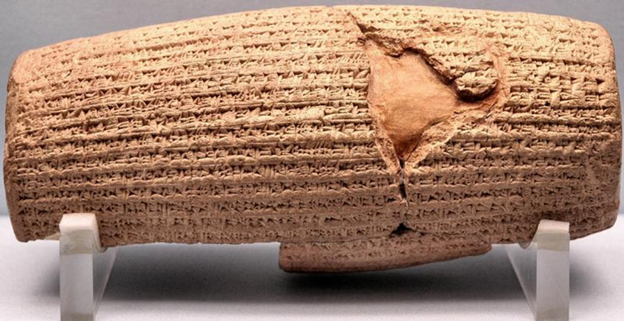 Cylinder of Cyrus