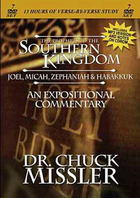 The Prophets to the Southern Kingdom